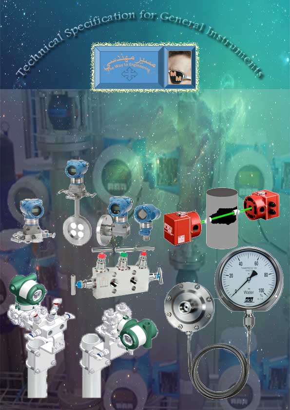 Store_Spec_Instruments مشخصات فنی خرید ابزاردقیق
