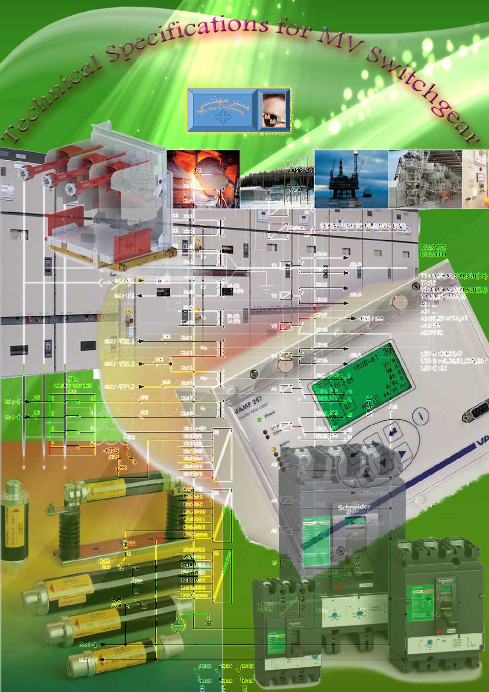 Store_Spec_MV مشخصات فنی MV MCC