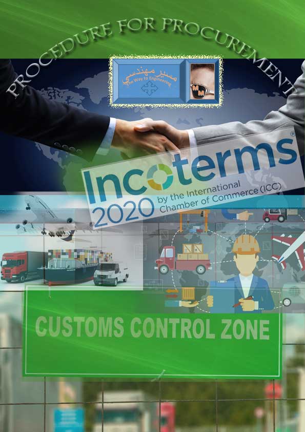 Store_Proc_Procurement